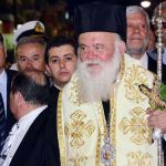 Архиепископ Иеронимос